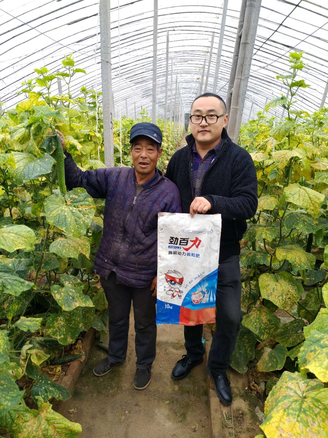 1559806949796905.jpg 微信图片_201811061717376.jpg